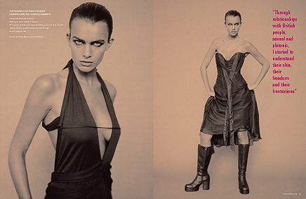roversi01.gif