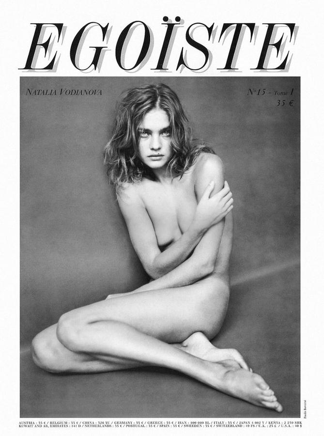 27798_egoiste_03_bw.jpg